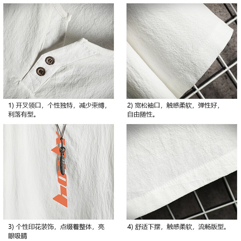 TY61006-P30v领亚短袖t恤男大码半袖半截袖,男装T恤,电商A040A
