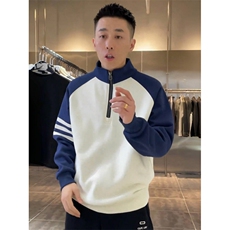 秋季新款男士时尚百搭撞色半拉链立领卫衣高级感舒适插肩袖打底，男装T恤，星座1210-1
