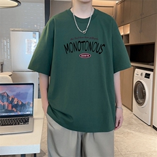 墨绿色