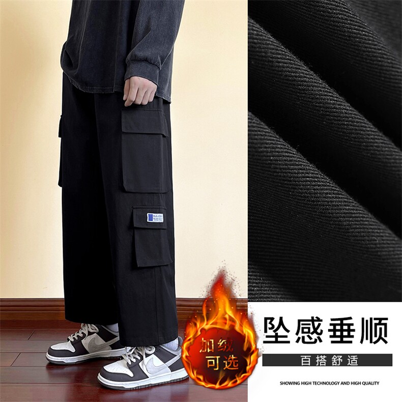 秋冬上新运动裤舒适百搭工装裤 1269特批40加绒特批50图片