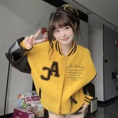 黄色