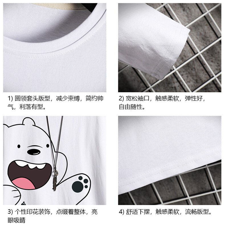 TX3131-P28加绒P35纯长袖t恤男大码圆领打底衫体恤上衣服,男装T恤,电商A040A