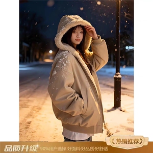 1506-1/GQ5130/P86白色毛绒护耳帽女秋冬防风雷锋帽保暖1图片