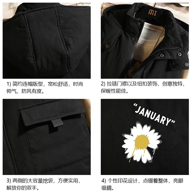 MJ47073-P80棉马甲男士大码加厚棉背心男坎肩男砖墙,男装背心/马甲,电商A040A