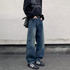 牛仔裤男士韩版潮流高街帅气百搭宽松2025春季ins长裤RK2477-P51，男装牛仔裤，星座412-2