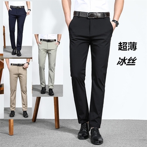 常年做 夏季男士四面弹西裤 弹力小脚长裤西裤卡其色518-P40现货图片