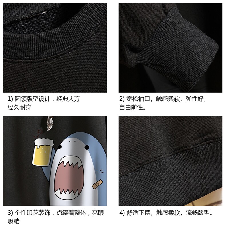 S6137-P28加绒款-P33秋季圆领卫衣男大码韩版宽松长袖外套砖墙,男装卫衣,电商A040A