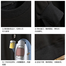 S6137-P28加绒款-P33秋季圆领卫衣男大码韩版宽松长袖外套砖墙，男装卫衣，电商A040A