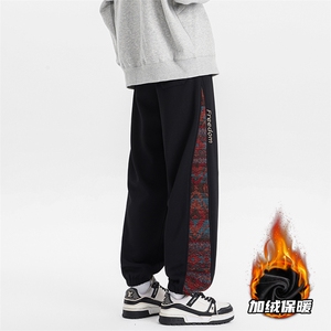 8XL-M民族拼接刺绣束脚卫裤男冬加绒加厚大码运动裤KZ024P45图片