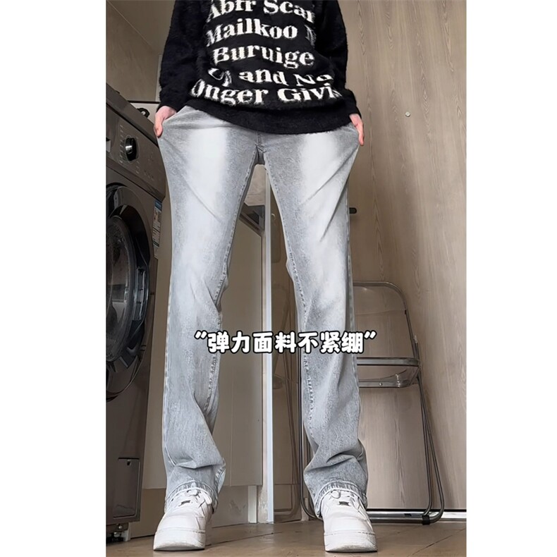 ！2025春季新款男士小脚牛仔裤直筒弹力裤子NZ2401特P38,男装牛仔裤,电商B220
