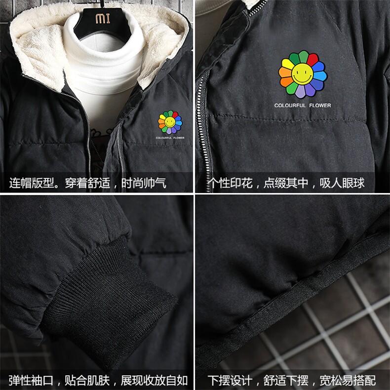 MY16101-P100加厚加绒连帽衣男大码服男面包服男网格挂拍,男装棉衣,电商A040A