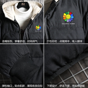 MY16101-P100 加厚加绒连帽衣男大码服男面包服男 网格挂拍图片