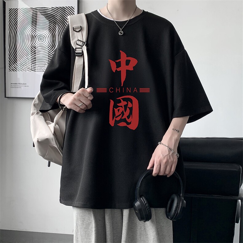 HT73198-P22华夫格t恤男短袖男大码五分袖大皂风,男装T恤,电商A040