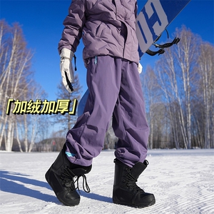 A408-K20066JR（加绒）-P70-X98-S-2XL日系休闲加绒加厚滑雪裤