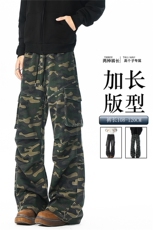 迷彩裤子男生190高个子加长工装裤直筒休闲卫裤阔腿运动裤KZ086，男装休闲裤，电商B312