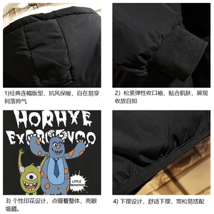 MY16048-P100 加厚加绒连帽衣男大码服男面包服男 砖墙挂拍图片
