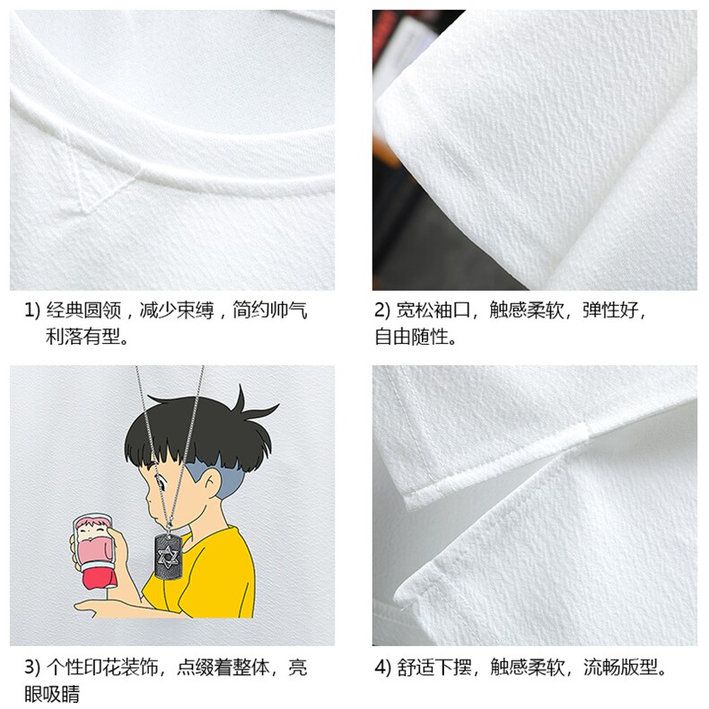 Q11200-P30春夏季七分袖t恤男大码五分袖男短袖中袖展架,男装T恤,电商A040A