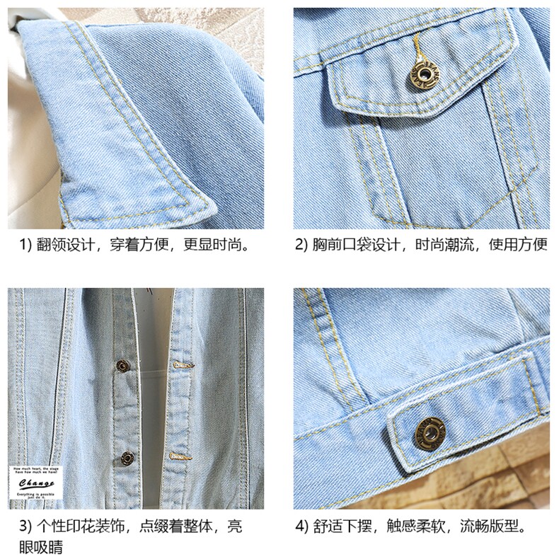 牛仔夹克男大码牛仔外套男茄克NJ77062-P60,男装夹克,电商A040A