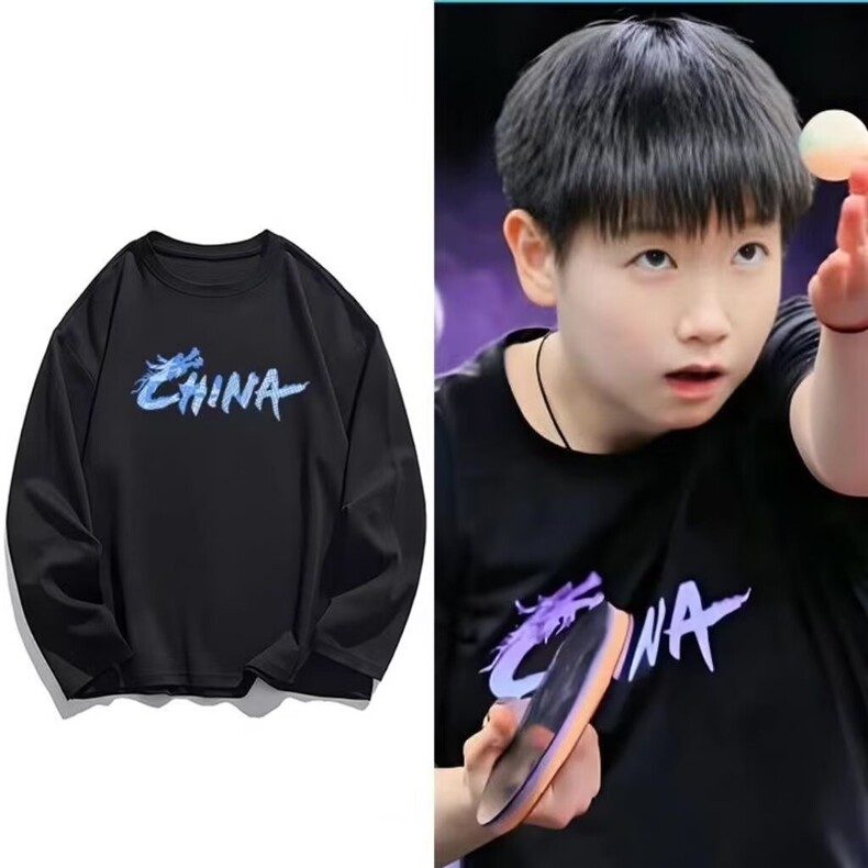 1506/QY4850/P27高级时尚简约字母印花T恤,男装T恤,星座1506