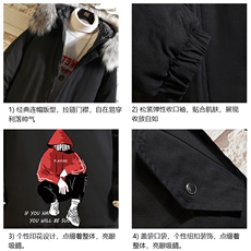 MM48051-P130冬季大毛领衣男士大码加厚袄男服砖墙，男装棉衣，电商A040A