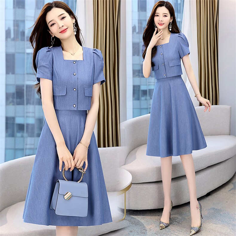 小香风套装女夏2024新款时尚名媛韩版高级方领收腰显瘦职业两件套，女装套装/套裙，罗腾