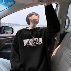 抖音得物高品质美式潮流麂皮绒宽松圆领卫衣wyjp4037-特p35控69，男装卫衣，星座605(原A050)