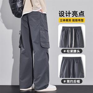 2025新款秋冬新款休闲多口袋工装裤男帅气运动直筒长裤Z2586-P50图片