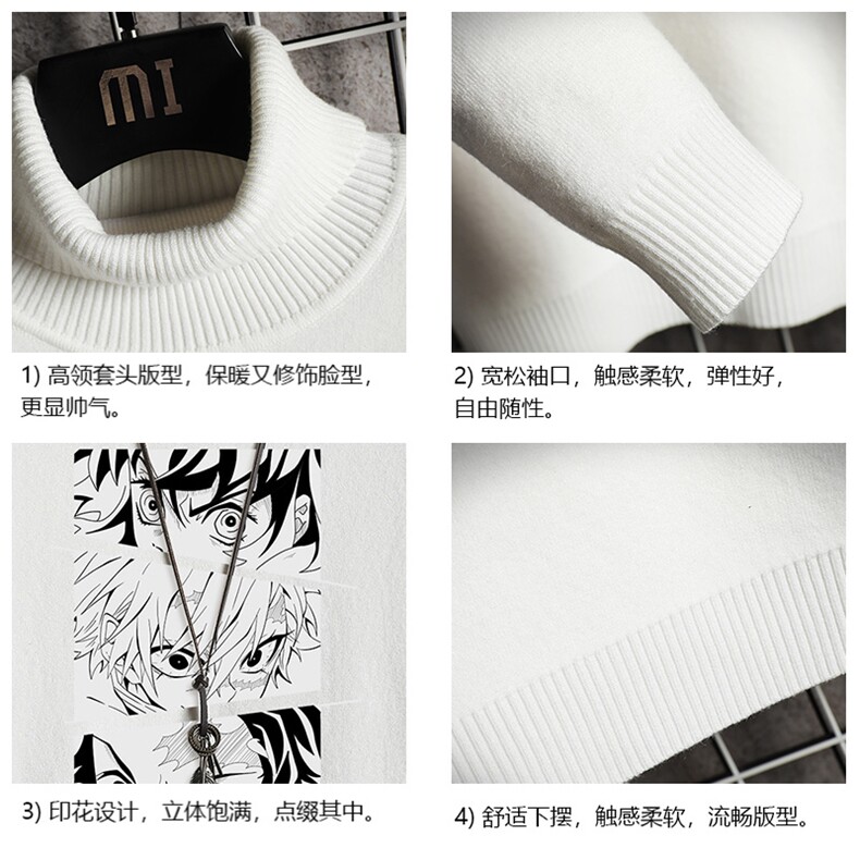 GM45176-P45加绒款-P65高领毛衣男士大码内搭毛线衣男网格,男装针织衫/毛衣,电商A040A