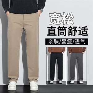 秋冬男新款厚款直筒休闲裤子潮流百搭 大码工装裤8105外贸 长期做图片