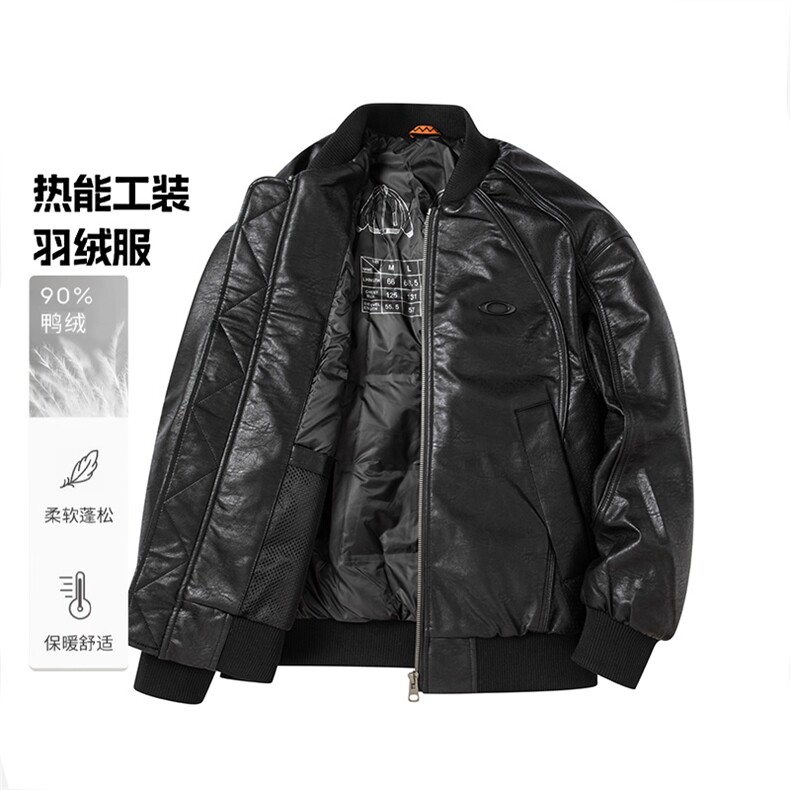 高端做旧复古机车立领羽绒服男士冬季加厚保暖外套,男装羽绒服,星座914