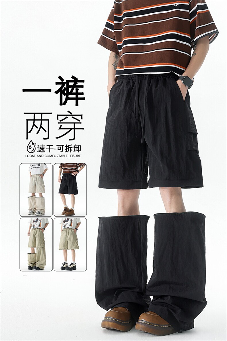 M-XL可拆卸两穿裤子大码休闲直筒设计感短裤机能工装裤KZ1959/P58,男装休闲裤,电商B238