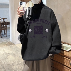 控68高领毛衣男士大码内搭毛线衣男GM45256-P45加绒款-P65，男装针织衫/毛衣，电商A040