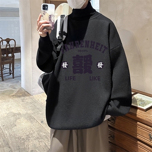 控68高领毛衣男士大码内搭毛线衣男 GM45256-P45加绒款-P65图片