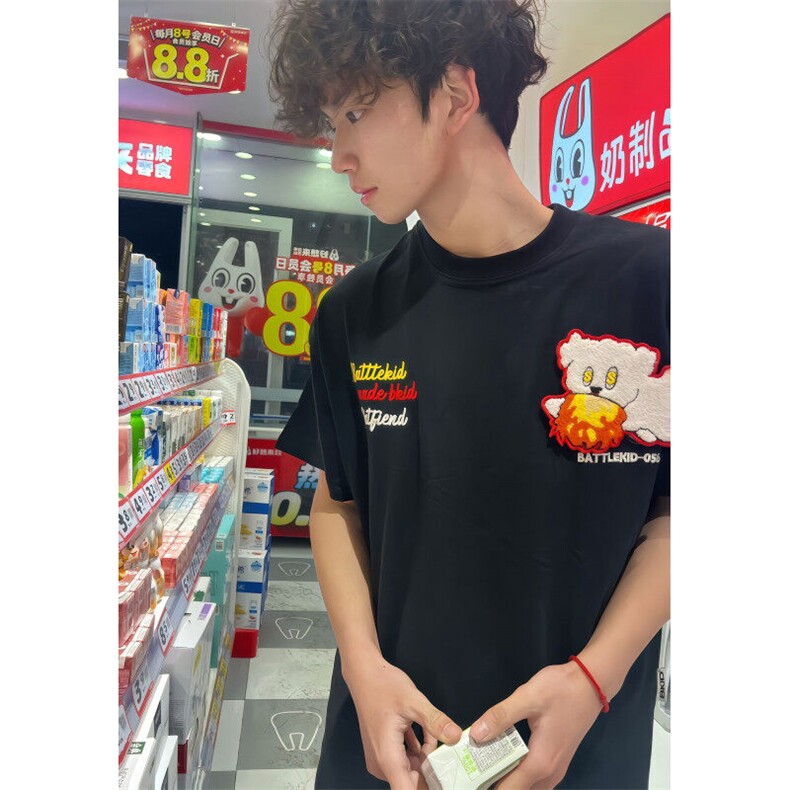 现货！！~BK913CC-特P36心情小狗刺绣魔术贴短袖T恤男女,男装T恤,星座1007（原301D）
