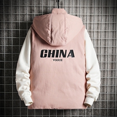 粉色