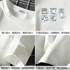 T4097-P25加绒P35简约帅气百搭长袖t恤男大码胖子卫衣薄外套，男装卫衣，电商A040A