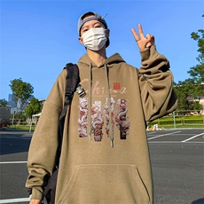 浅咖（常规）