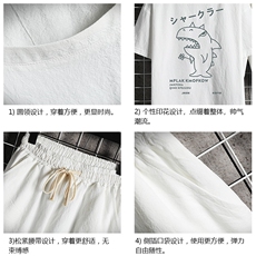 TY35092-P55透气亚t恤套装男大码短裤男装搭配一套网格挂拍，男装T恤，电商A040A