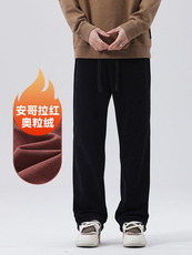 A178-1DY572AP75奥粒绒秋冬季美式针织卫裤，男装休闲裤，电商A178-1