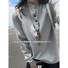 XZ809A/SYR16/特P25设计感立领长袖POLOT恤卫衣，男装T恤，星座809A(原222-1)