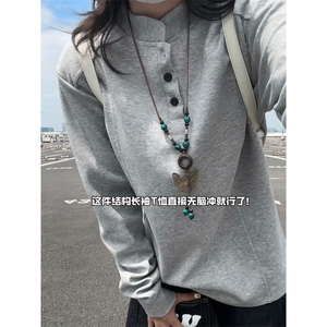 XZ809A/SYR16/特P25  设计感立领长袖POLOT恤卫衣图片
