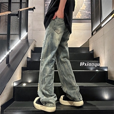 XZ616夏季新款破洞牛仔裤休闲九分裤TY2489P65控78，男装牛仔裤，星座512A（原616）