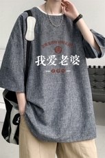 风复古亚麻短袖男棉麻t恤男半袖ZT71375-P35，男装T恤，电商A040