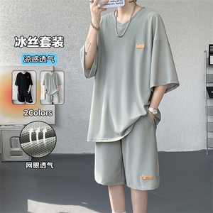 特批P60无差价夏季大码透气网眼冰丝V领速干薄款两件套装男TZ5589图片