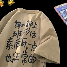 卡其色