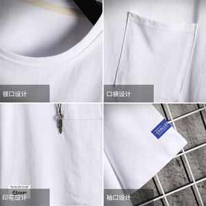 DX24062-P25大口袋百搭短袖t恤男大码半袖体恤上衣服图片