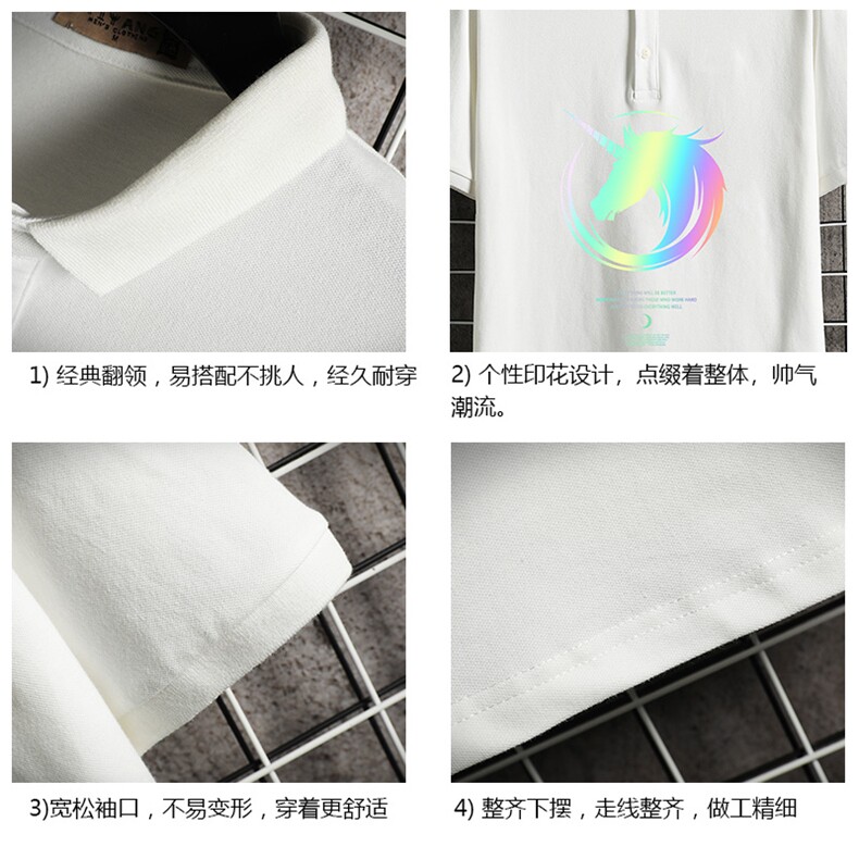 PL57138-P35翻领短袖polo衫男大码胖子半袖t恤男有领保罗衫,男装Polo衫,电商A040A