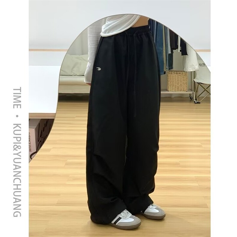 1506-1/K30551/P40新款宽松休闲裤男韩版潮流百搭裤子阔腿拖地裤,男装休闲裤,星座1506-1