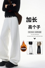 加长版裤子男高个子阔腿直筒牛仔裤190cm115休闲百搭长裤KZ079P48，男装牛仔裤，电商B312
