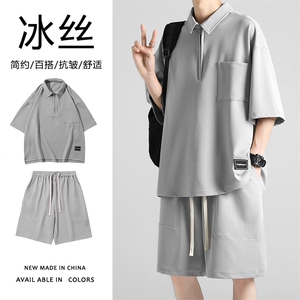 港风运动装冰丝顺滑超薄百搭速干休闲抗皱裤TZ60-特批75图片